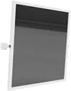 Invalidní zrcadla