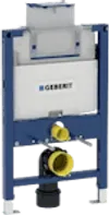 Moduly pro závěsné WC